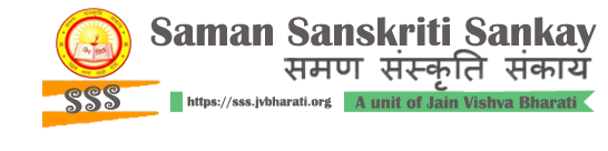 Saman Sanskriti Sankay